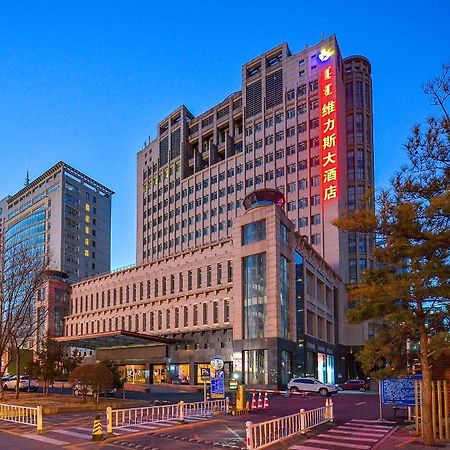 Uiles Hotel Hohhot Kültér fotó