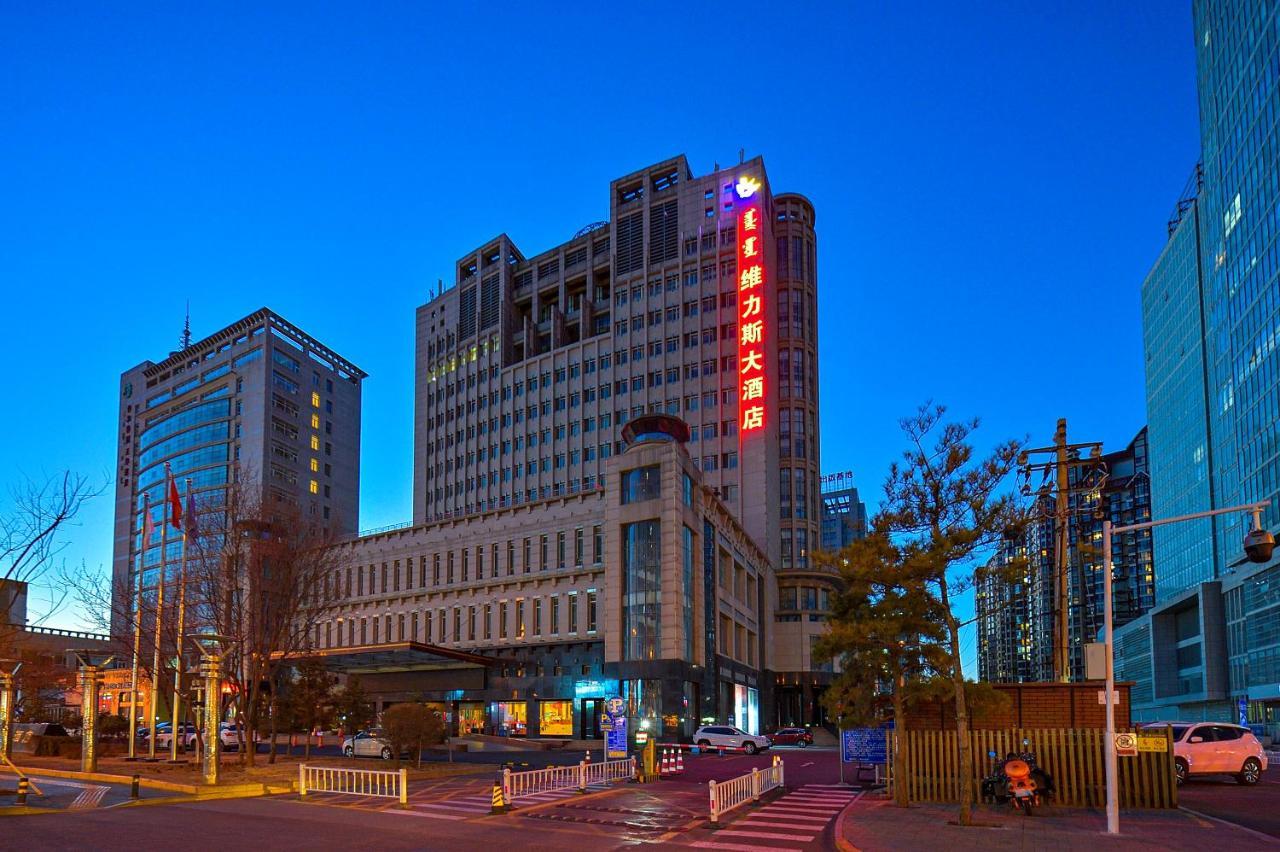 Uiles Hotel Hohhot Kültér fotó