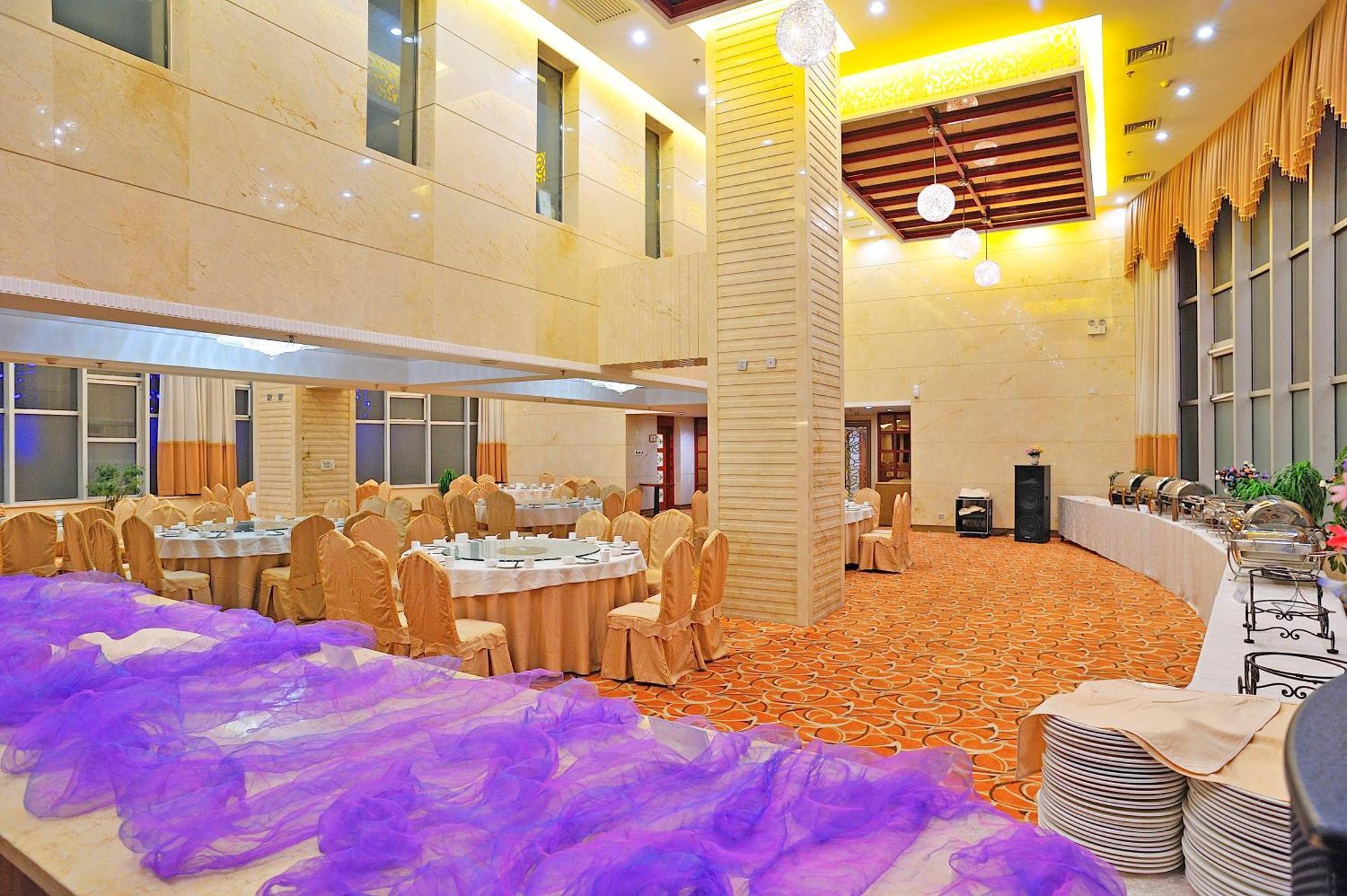 Uiles Hotel Hohhot Kültér fotó