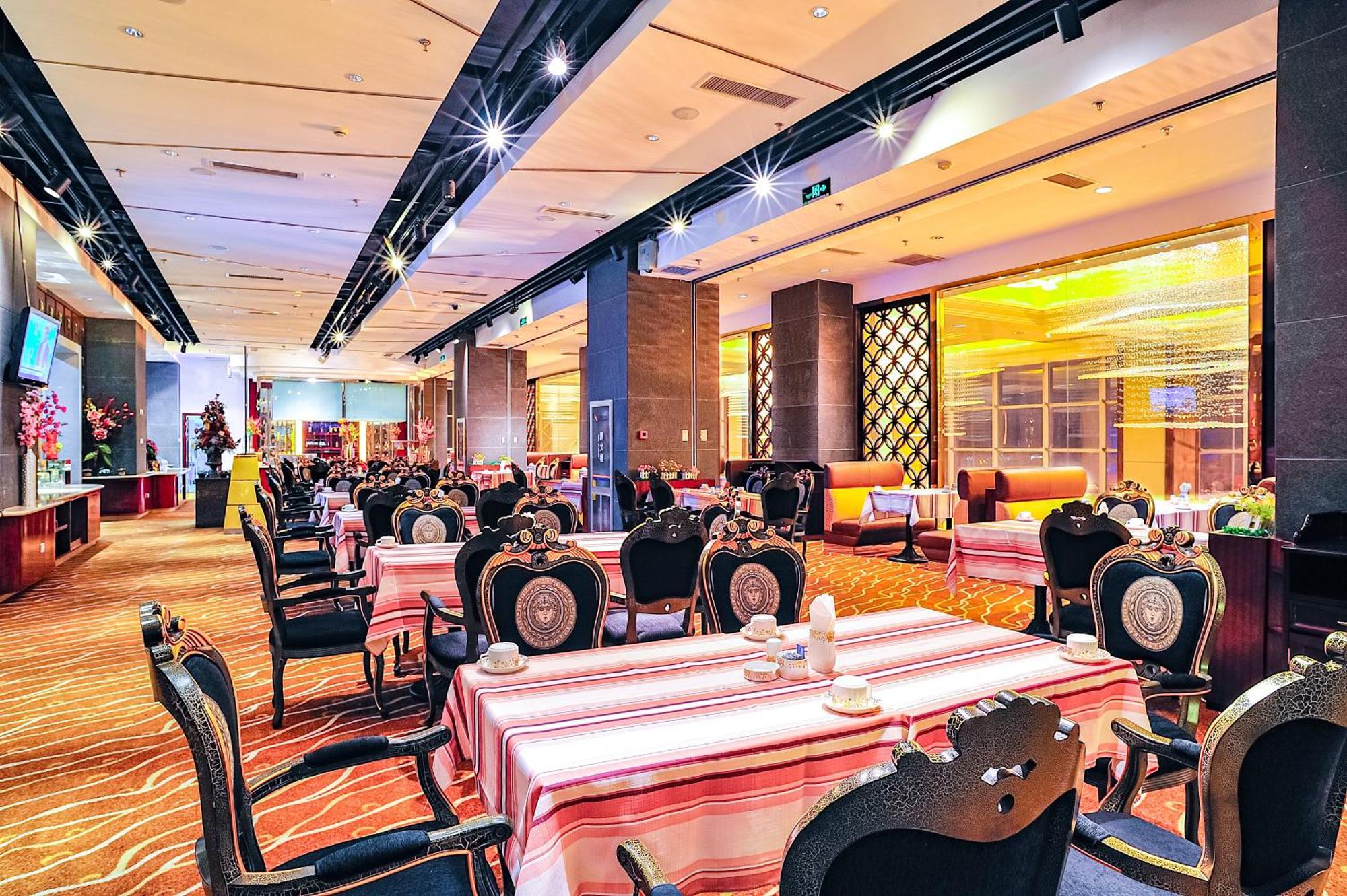 Uiles Hotel Hohhot Kültér fotó