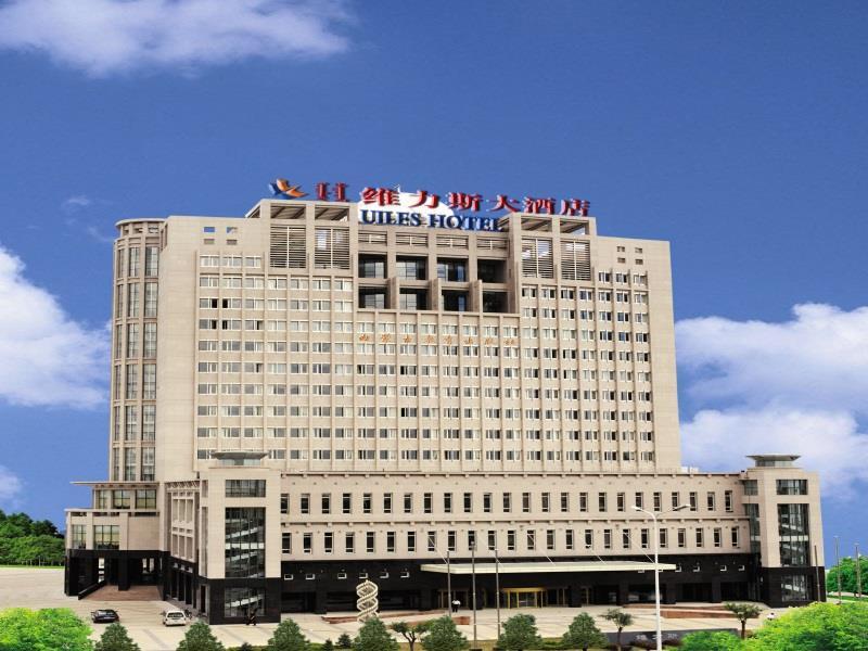Uiles Hotel Hohhot Kültér fotó