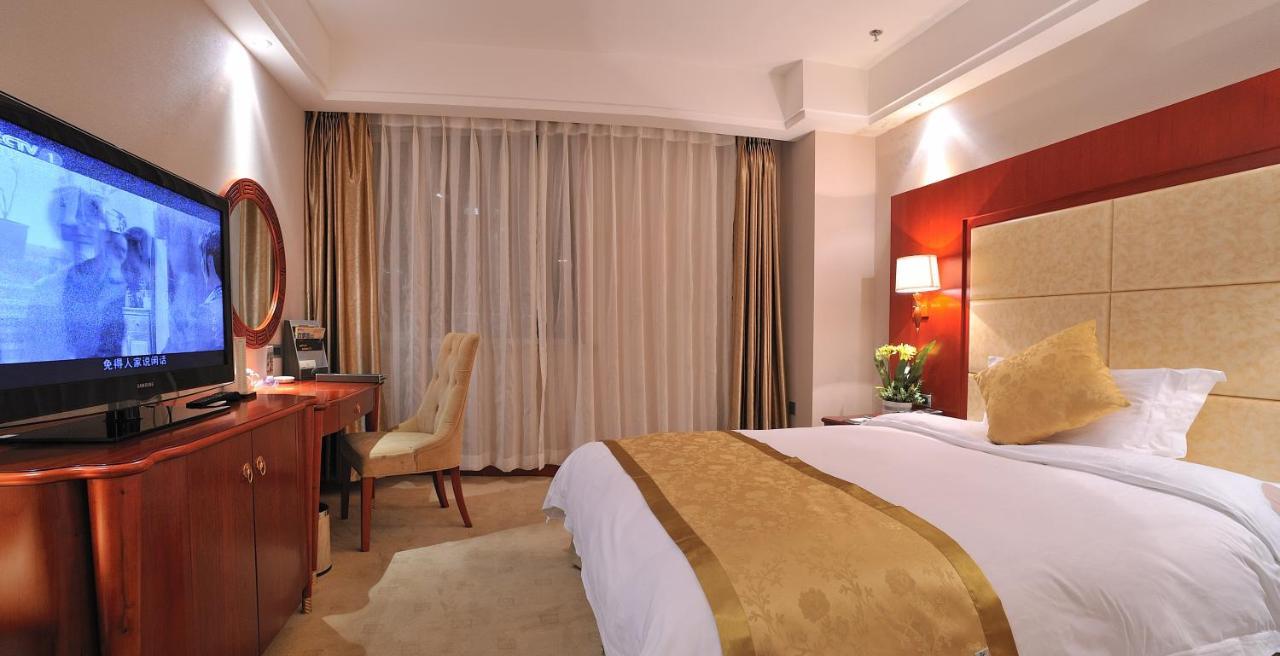 Uiles Hotel Hohhot Kültér fotó